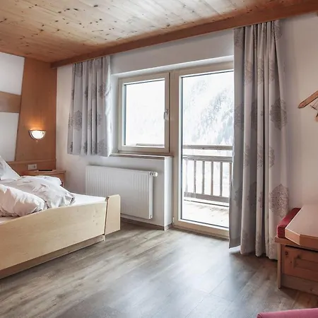 מלון דירות Arno