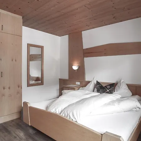Apart Hotel Arno Aparthotel 3*
